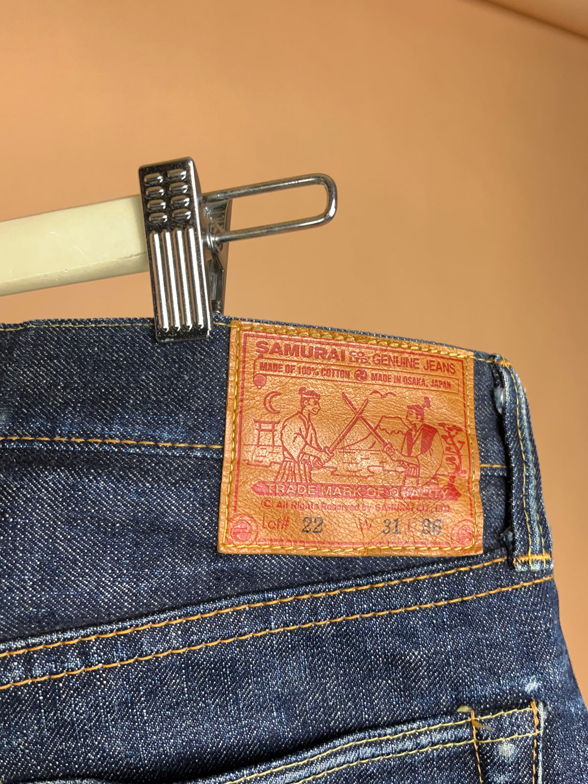2020 Samurai Jeans Selvedge Raw Denim Jeans - Made in Japan - 33" Mens