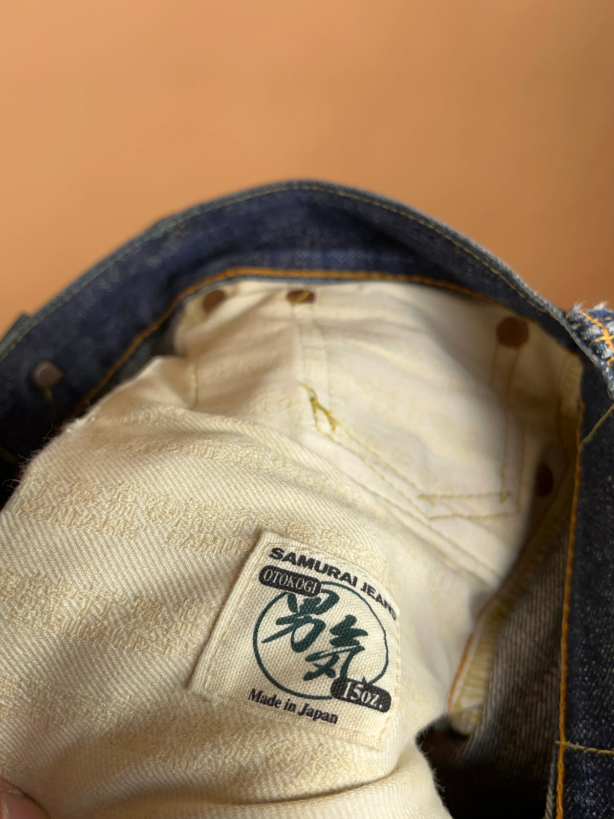 2020 Samurai Jeans Selvedge Raw Denim Jeans - Made in Japan - 33" Mens