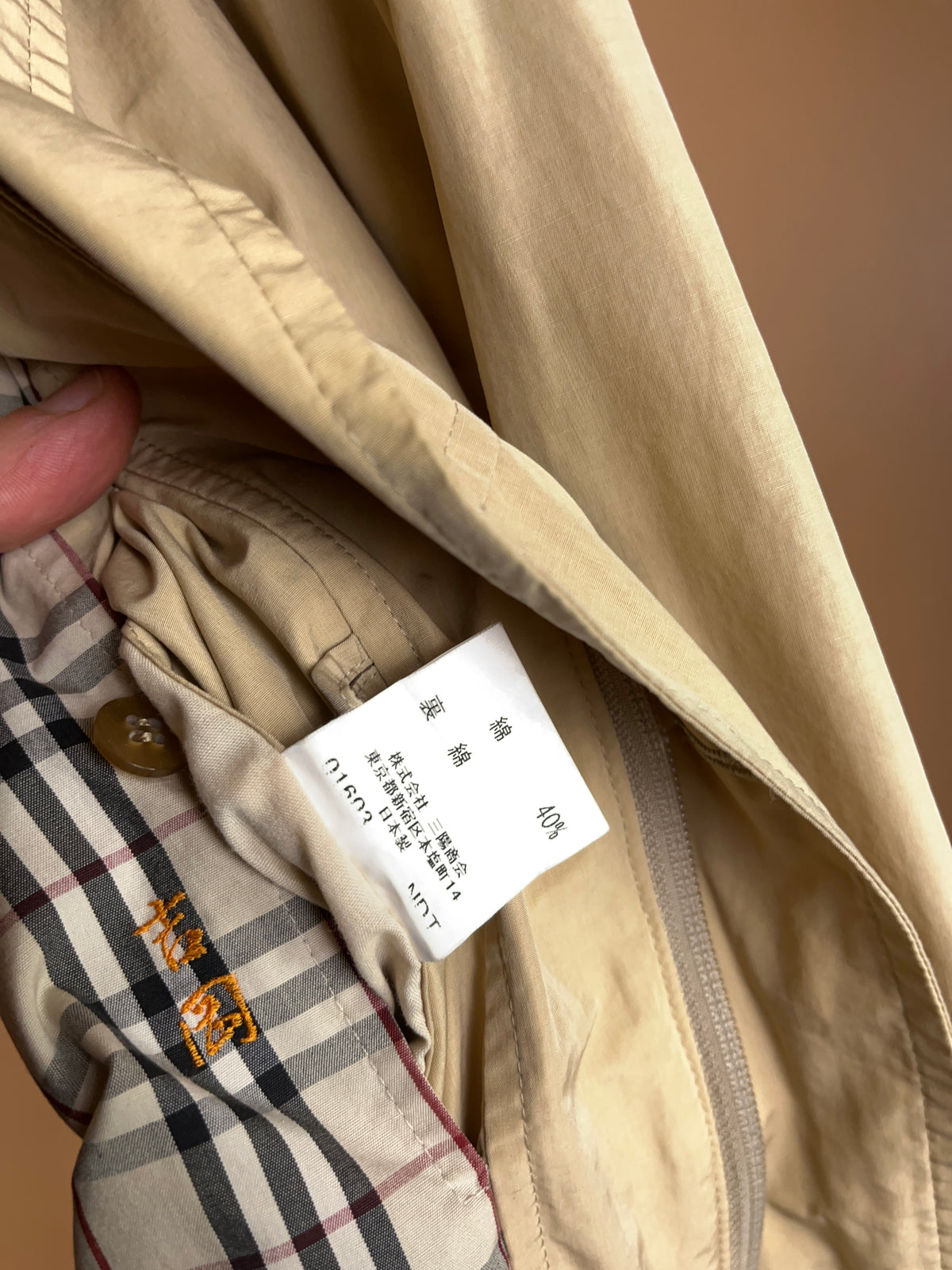 Y2K Burberry London beige coat with detachable hood, Nova check lining — Arkive Vintage