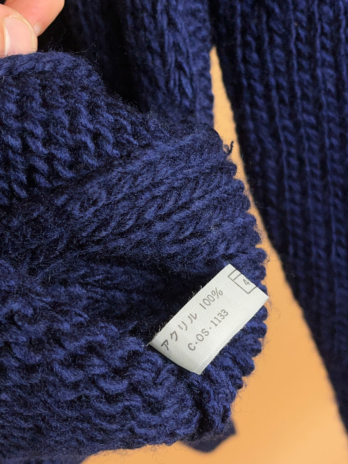 1970s SeLuBina Navy Cable Knit Longline Cardigan Coat - M