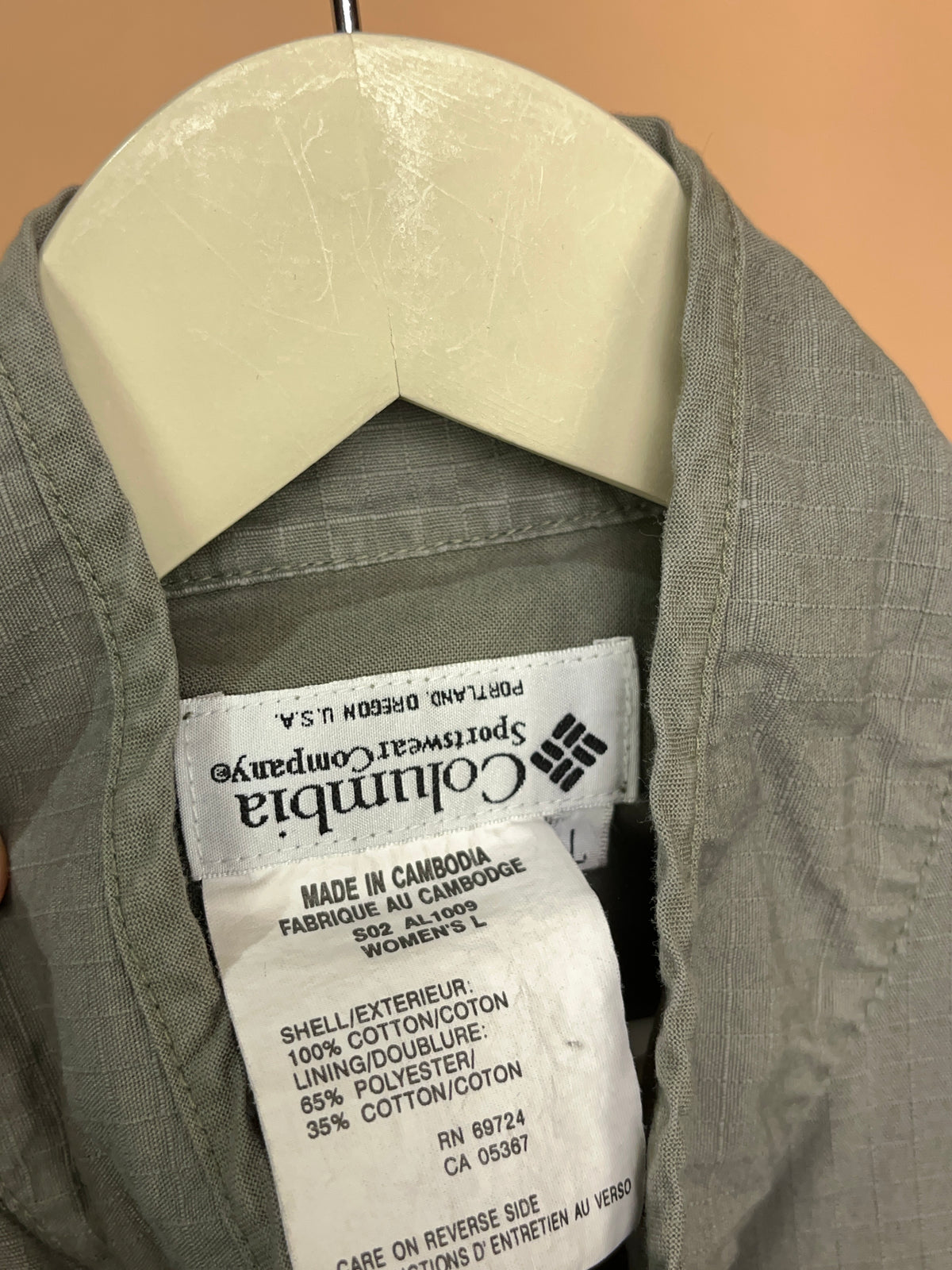 Columbia Khaki Fishing Vest - L