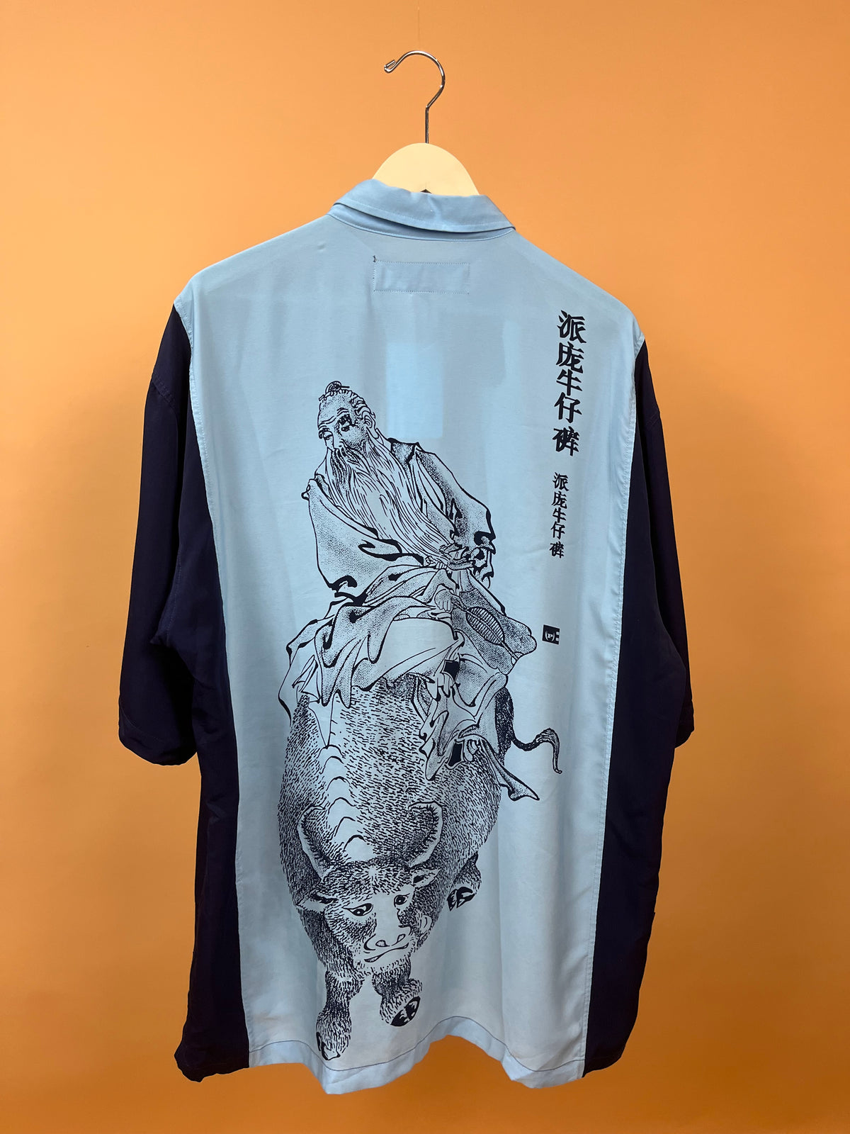 Y2K Phat Farm Dark Blue Oriental Shirt - XL