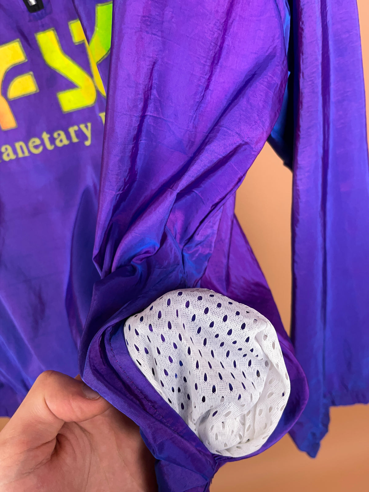 1980's Surf Style Interplanetary Body Gear Iridescent Purple Windbreaker - M