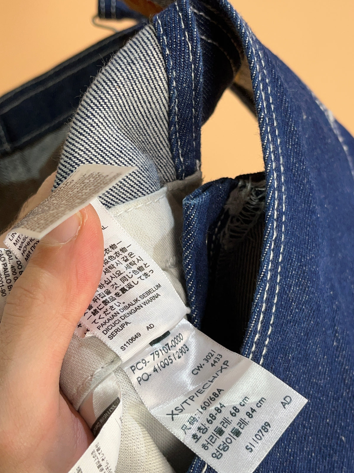 Y2K Levi's Engineered Denim Dungarees - 31"