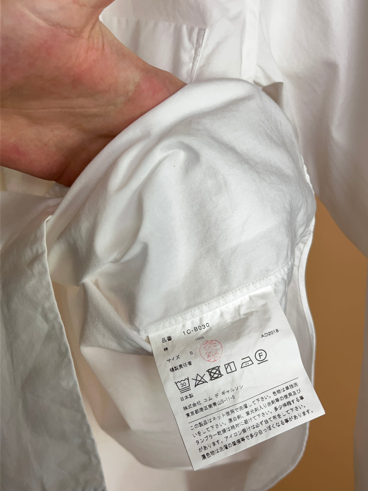 BLACK Comme des Garçons white cotton shirt, Japan-exclusive diffusion line — Arkive Vintage